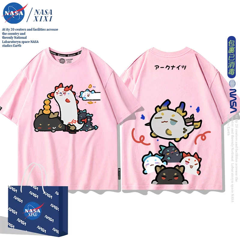 NASA Аркнайтс Анимация Дракон Пузырь Соединение Short Sleeve футболка Мужские Лето Двухмерный Боковой Детская Одежда Тренд