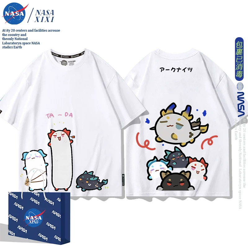 NASA Аркнайтс Анимация Дракон Пузырь Соединение Short Sleeve футболка Мужские Лето Двухмерный Боковой Детская Одежда Тренд