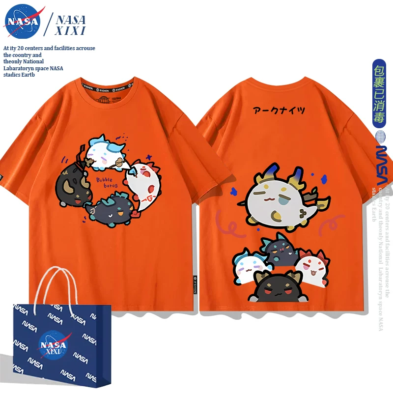 NASA Аркнайтс Анимация Дракон Пузырь Соединение Short Sleeve футболка Мужские Лето Двухмерный Боковой Детская Одежда Тренд