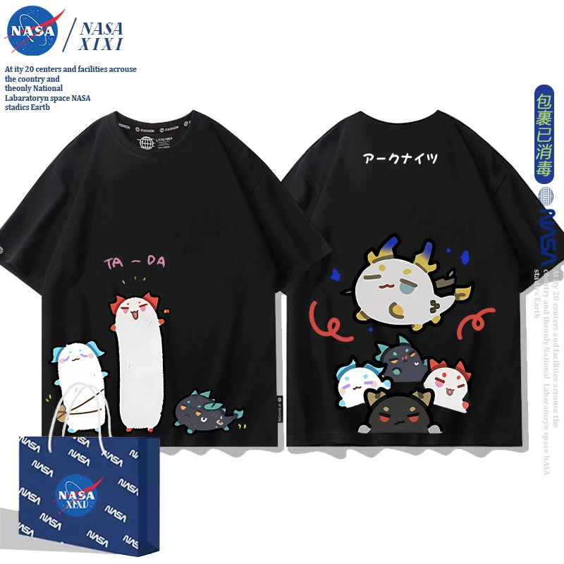 NASA Аркнайтс Анимация Дракон Пузырь Соединение Short Sleeve футболка Мужские Лето Двухмерный Боковой Детская Одежда Тренд