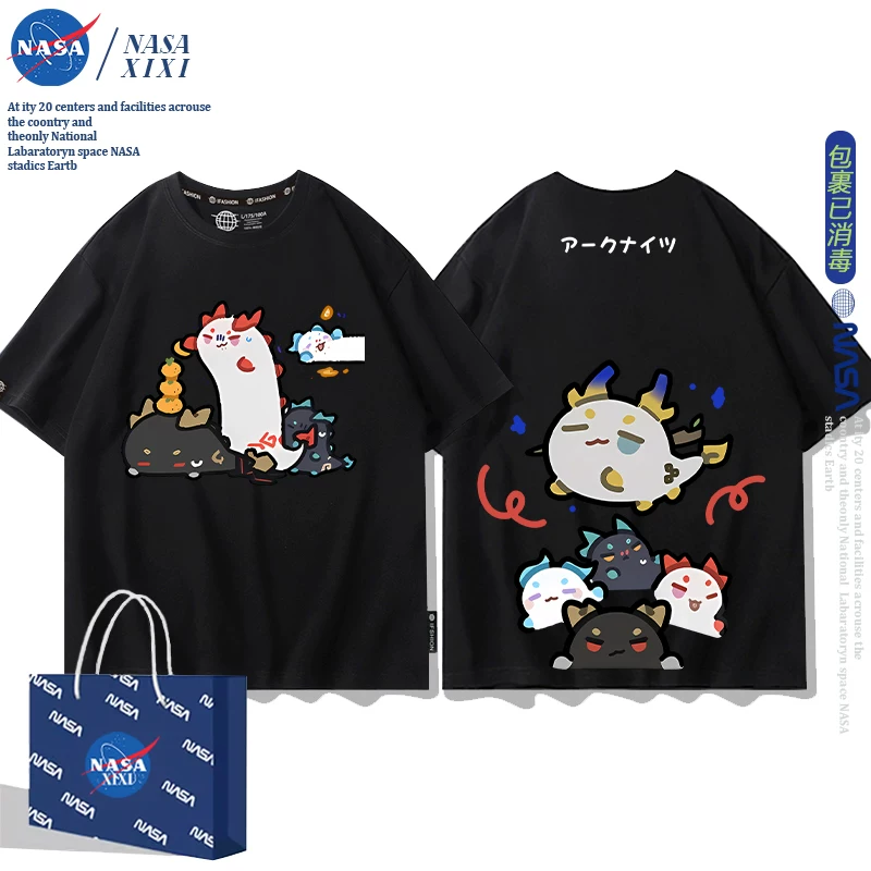 NASA Аркнайтс Анимация Дракон Пузырь Соединение Short Sleeve футболка Мужские Лето Двухмерный Боковой Детская Одежда Тренд