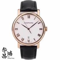 (Loluo Luxury Products) 9 8 New] CLASSIC series 18K rose gold automatic mechanical watch mens watch 16127