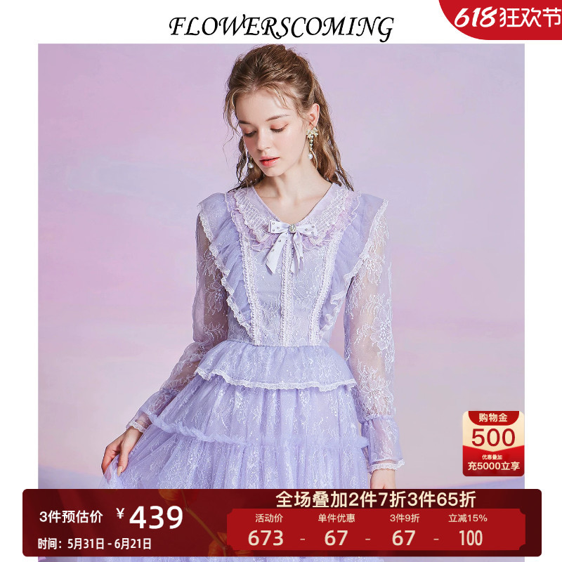 Flowers Are Blooming 2026 Spring New Elegant and Graceful Purple French Lace Mesh Long-Sleeved Slim-Fitting Top for Women Flowers Are Blooming 2026 Spring New Elegant and Graceful Purple French Lace Mesh Long-Sleeved Slim-Fitting Top for Women