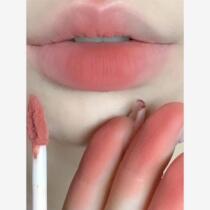 Spring White Peach Milk Mud ~ Send Haruno Lip Glaze Matte Matte Waterproof Non-fading Whitening Pseudo-No-Makeup Student Affordable
