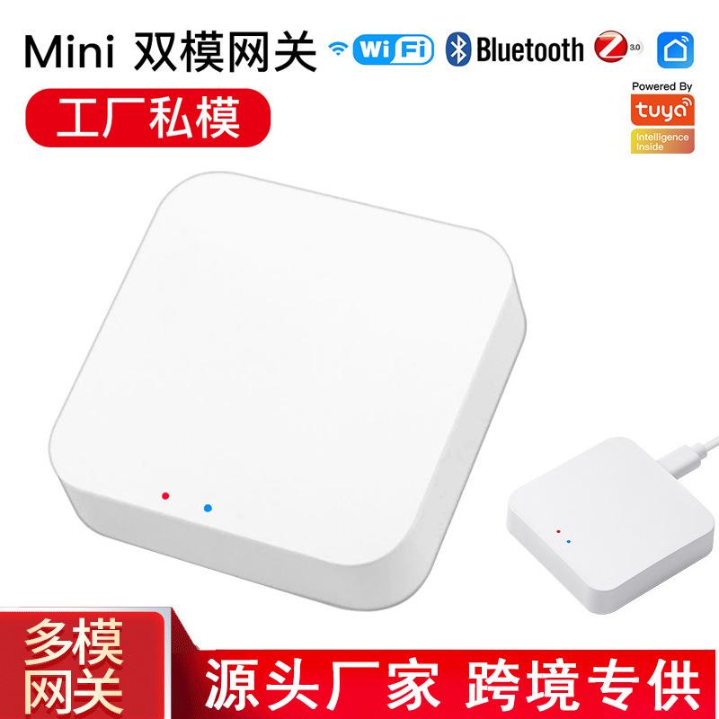 涂鸦Bluetooth智能无线蓝牙网关：解锁智能家居新玩法，遥控生活不是梦！