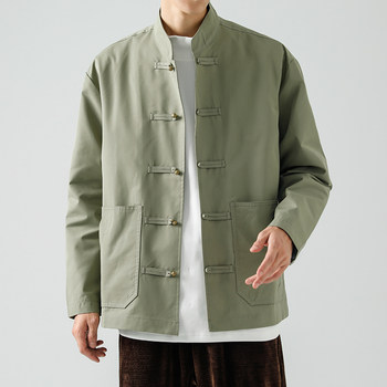 Chinese retro buckle jacket men's stand-up collar jacket middle-aged and elderly loose large size windproof warm work clothes