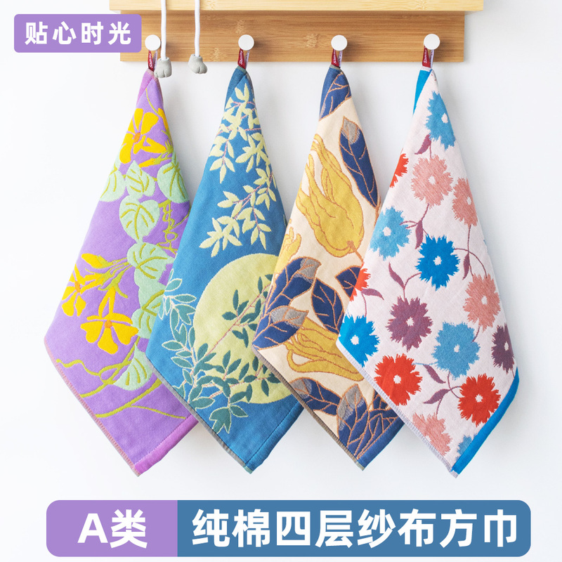 Pure Cotton Face Towel, Household Gauze Square Towel, Soft and Absorbent, All-Cotton, Lint-Free, Children's Small Towel, Can Be Hung
