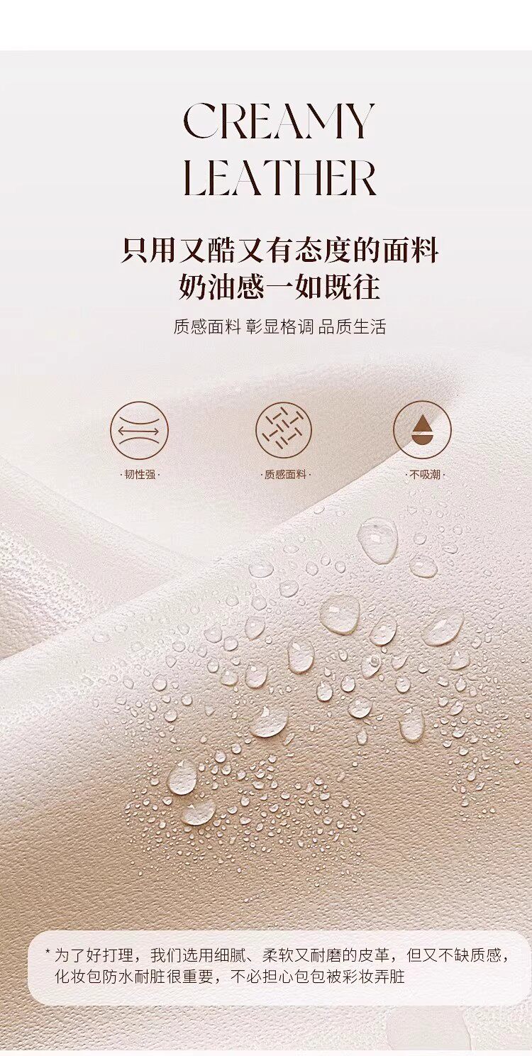 【中国直邮】 同源甄选 三合一 手提便携 化妆品收纳包 大容量 粉色1个