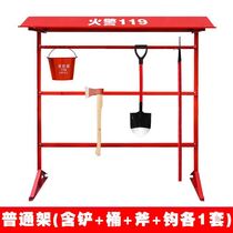 Mini fire station fire equipment complete set outdoor construction site cabinet emergency fire extinguisher display box tool fire cabinet