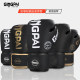 Professional boxing gloves for adult sparring 14oz