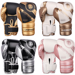 Professional Boxing Gloves for Adults, Men's Sanda Muay Thai Gloves, Women's Fighting Fighting Practical Training Sandbag 14oz