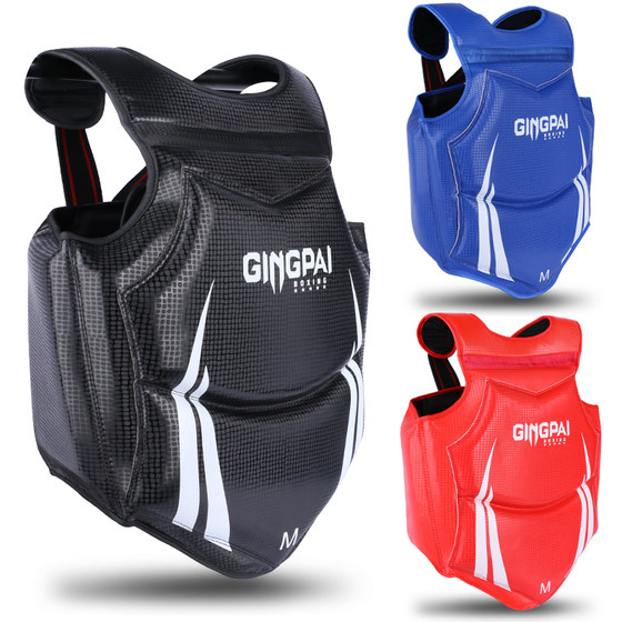 Thickened boxing chest protector for adults and children