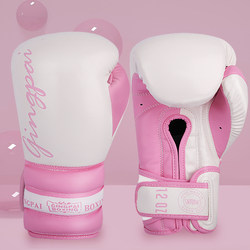 Women's Professional Boxing Gloves for Sanda, Muay Thai, Free Fighting, Practical Training, Punching Bags, Beginners, Thickened
