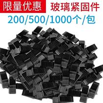 Glass pressing block glass pad fixed aluminum alloy door and window broken bridge glass insert gasket gluing auxiliary accessories