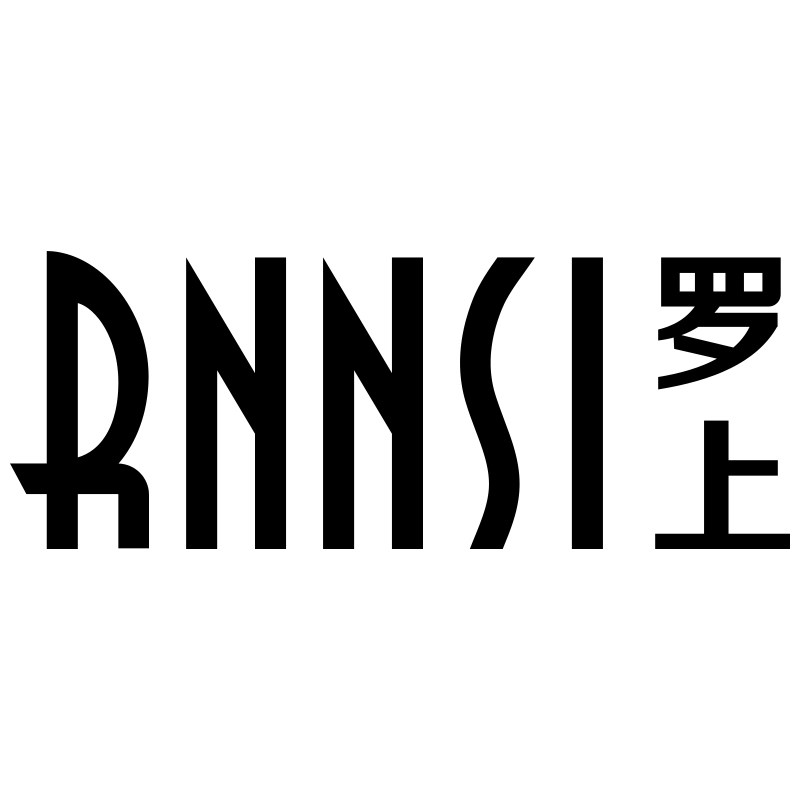 罗上品牌店