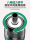 Shida Electric Screwdriver Set Multi-Functional Rechargeable Small Household Screwdriver Lithium Battery Repair Tool