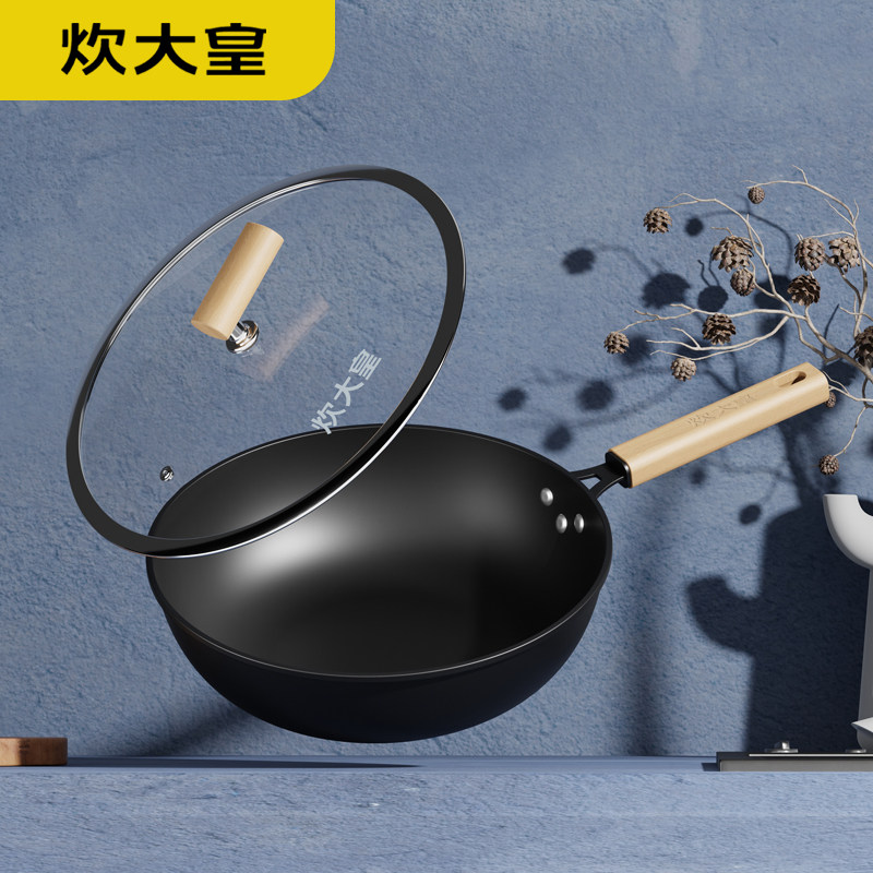 炊大皇铁匠炒锅32cm CK73372 精铁材质 可视钢化玻璃盖