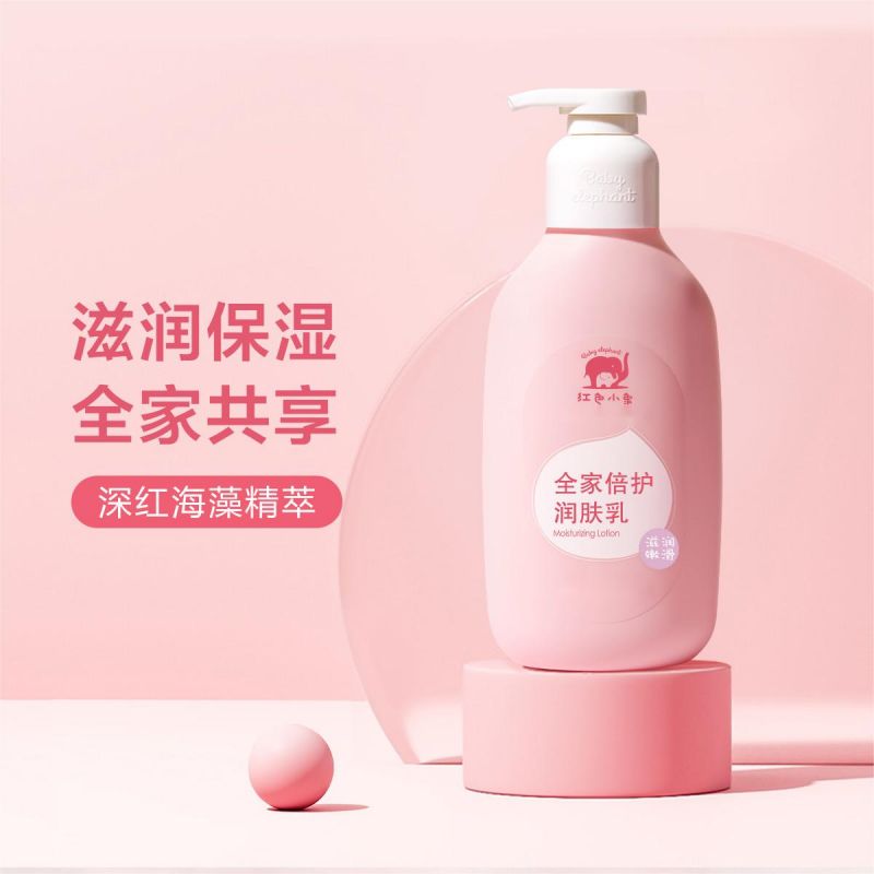【品牌直供】红色小象全家润肤乳400ml婴儿童宝宝身体乳保湿滋润秋冬护肤幼儿面霜