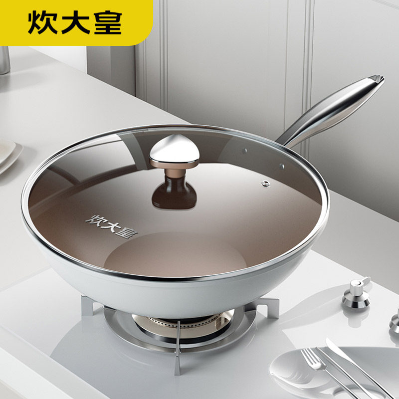 炊大皇白玉陶瓷精铁炒锅32cm CG32BY