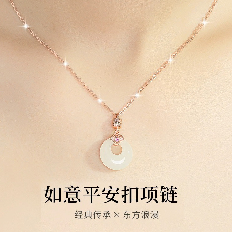 s925玉髓平安扣纯银项链女小蛮腰如意吊坠中国风国潮锁骨链送女友