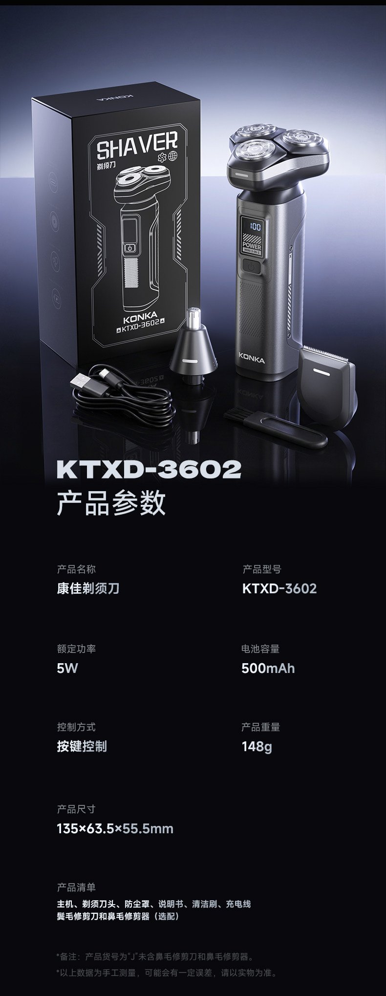 22-69abdc2079257.jpg 