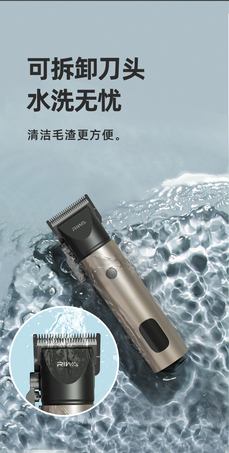 17-670d1d60e309b.jpg 