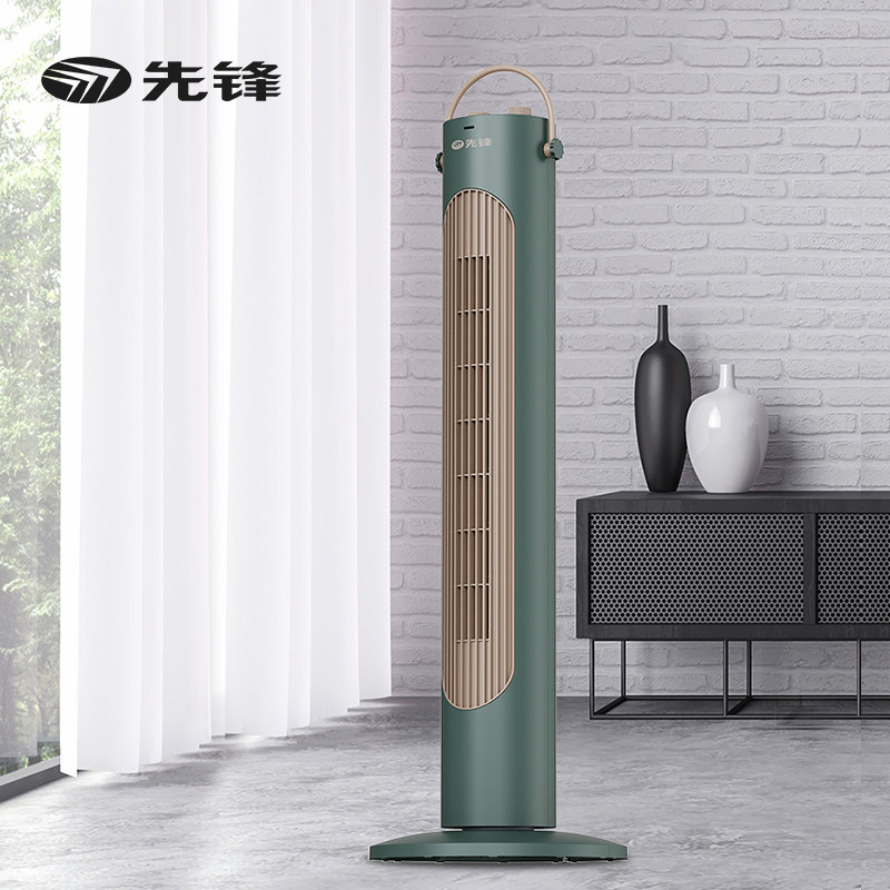 先锋塔扇40W FTT10-22A