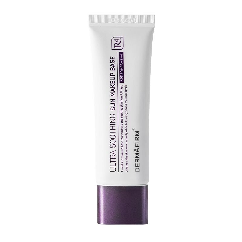 德妃DERMAFIRM养肤清透隔离霜50ml