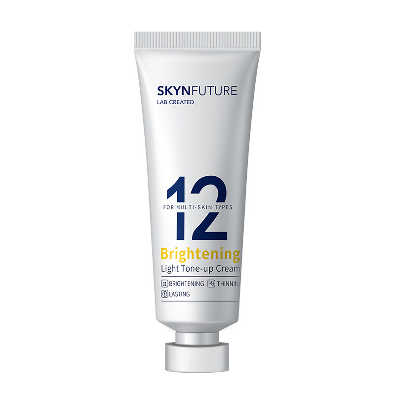 肌肤未来色修焕亮素颜霜45g妆前隔离乳懒人面霜补水保湿面部提亮