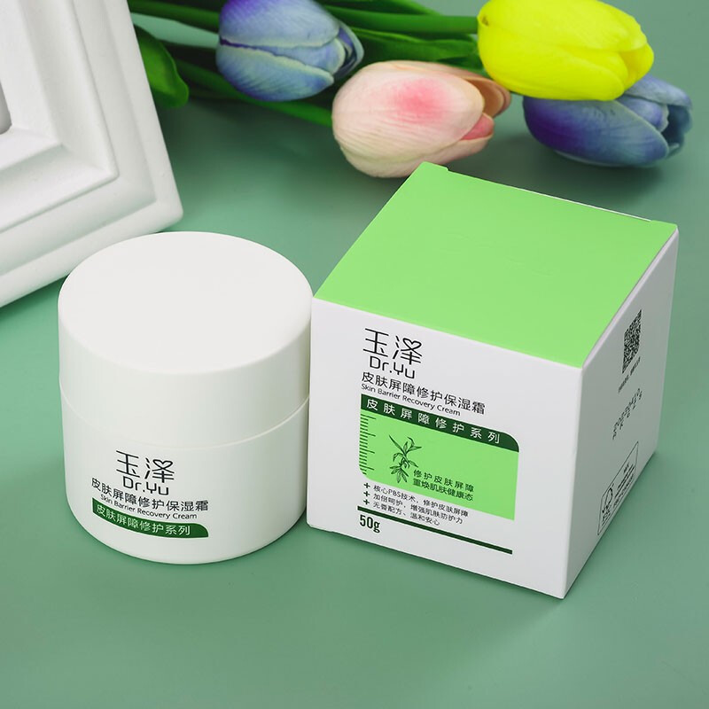 玉泽 皮肤屏障修护保湿霜 50G