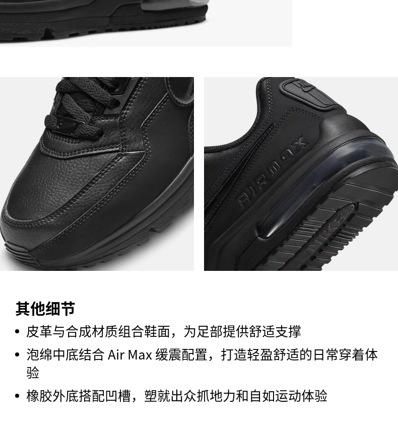 9-27155519682zjz9U8Gs_790x858.png 