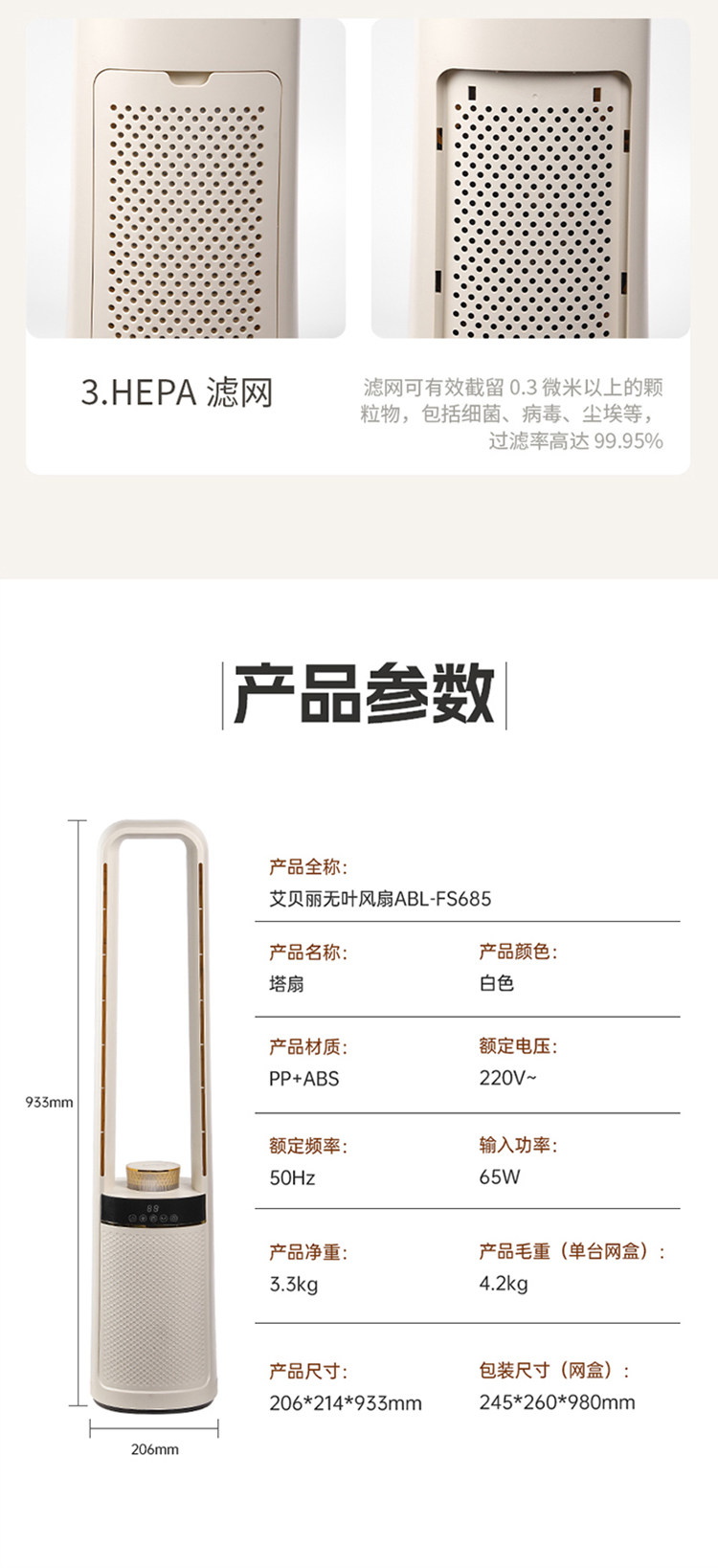 18-6801f84c7ed75.jpg 