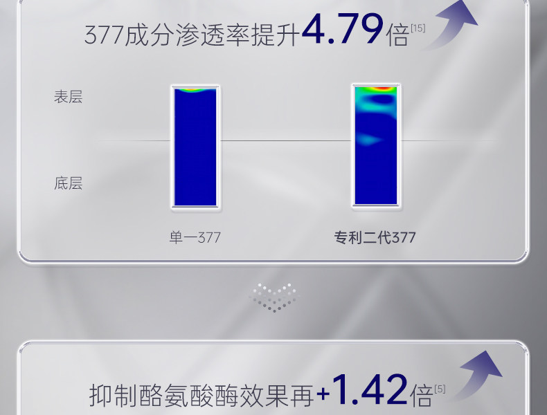 18-68cf94fd2c889.jpg