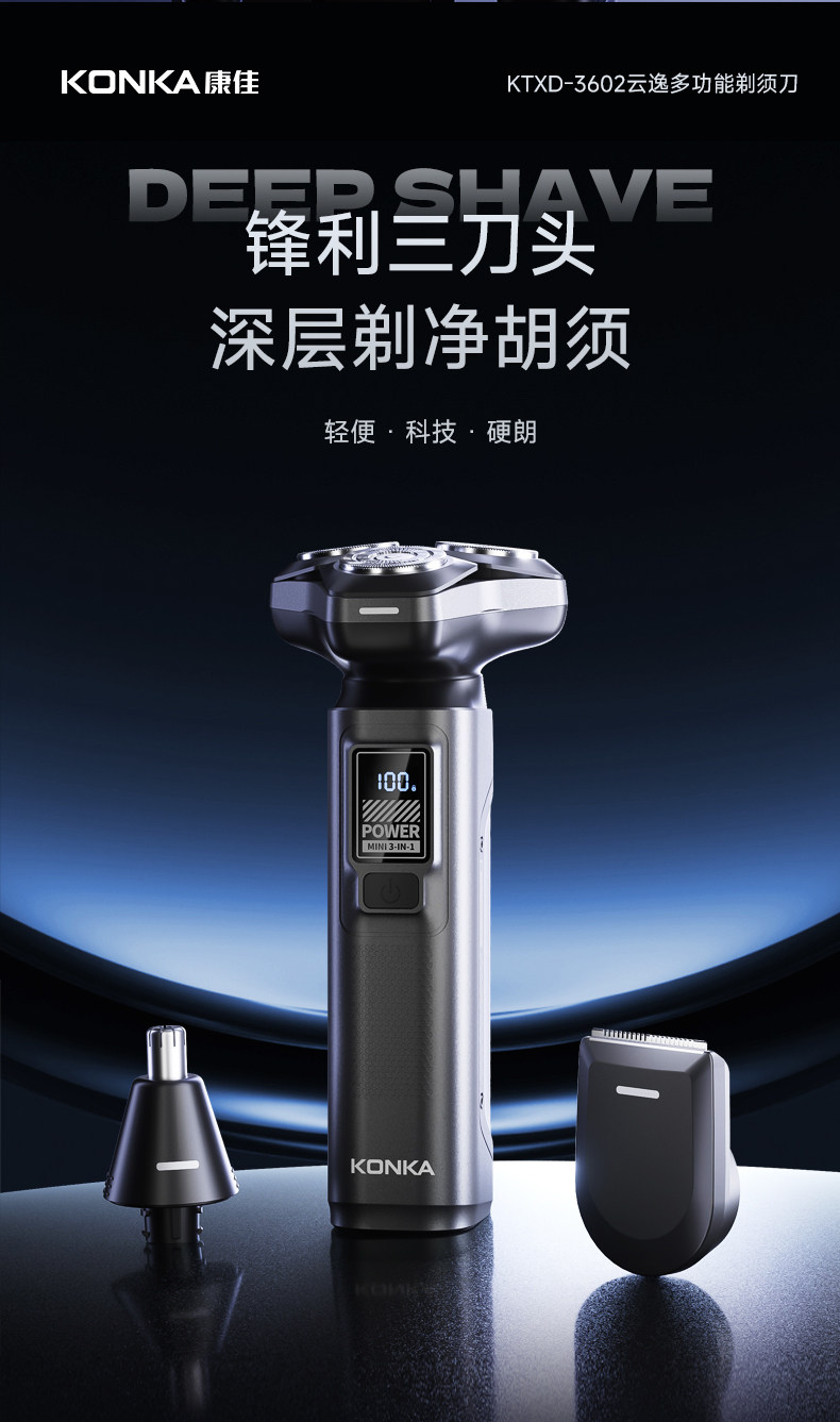 11-69abdc1eba95d.jpg 