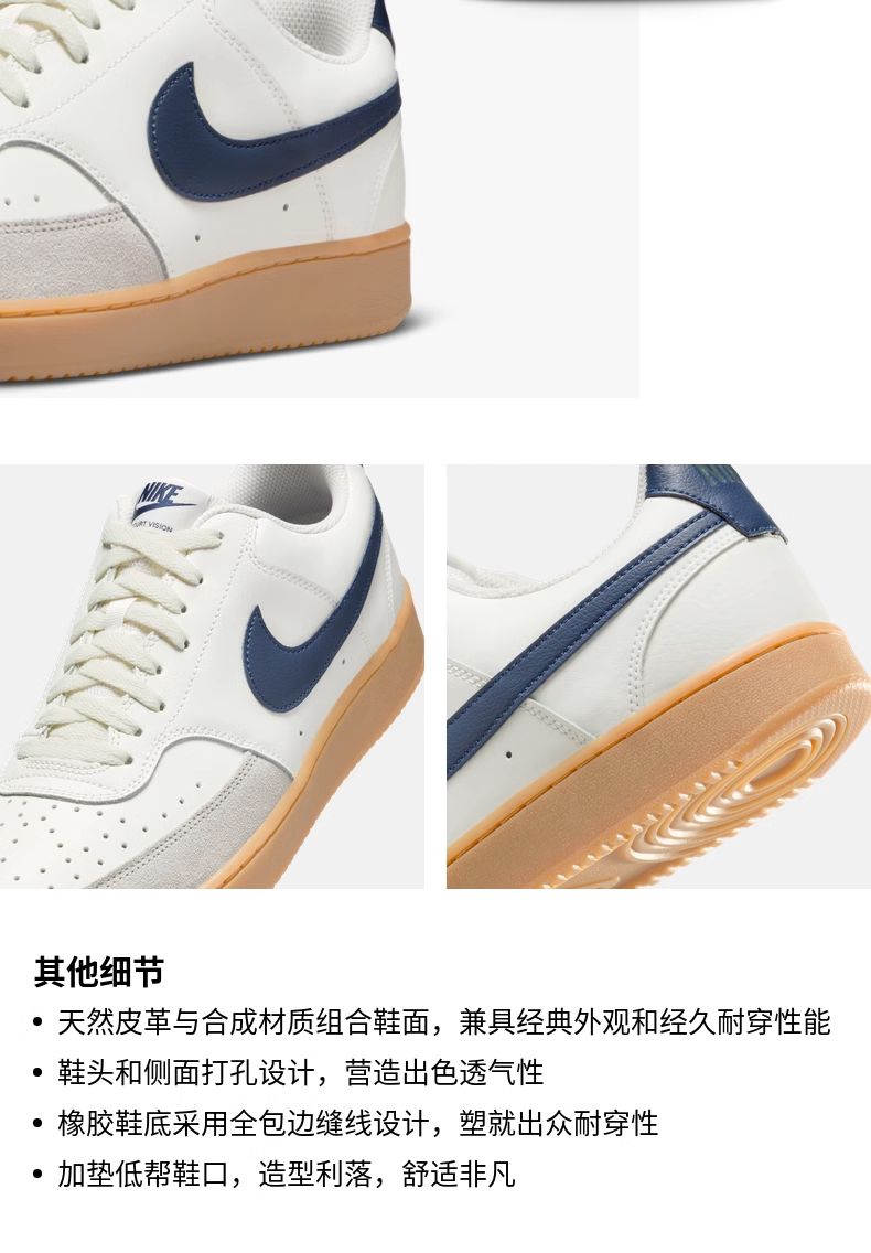 8-25103346605S6scJfMd_790x1136.png 