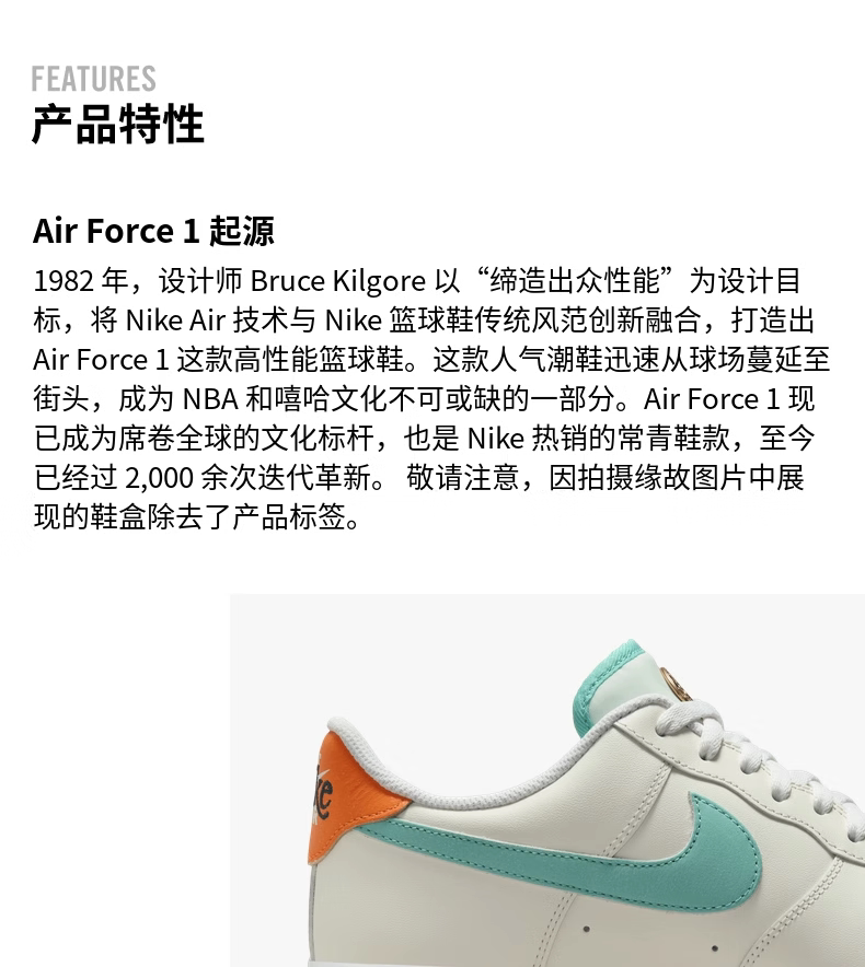 7-27093233814UBUYwPZV_790x884.png 