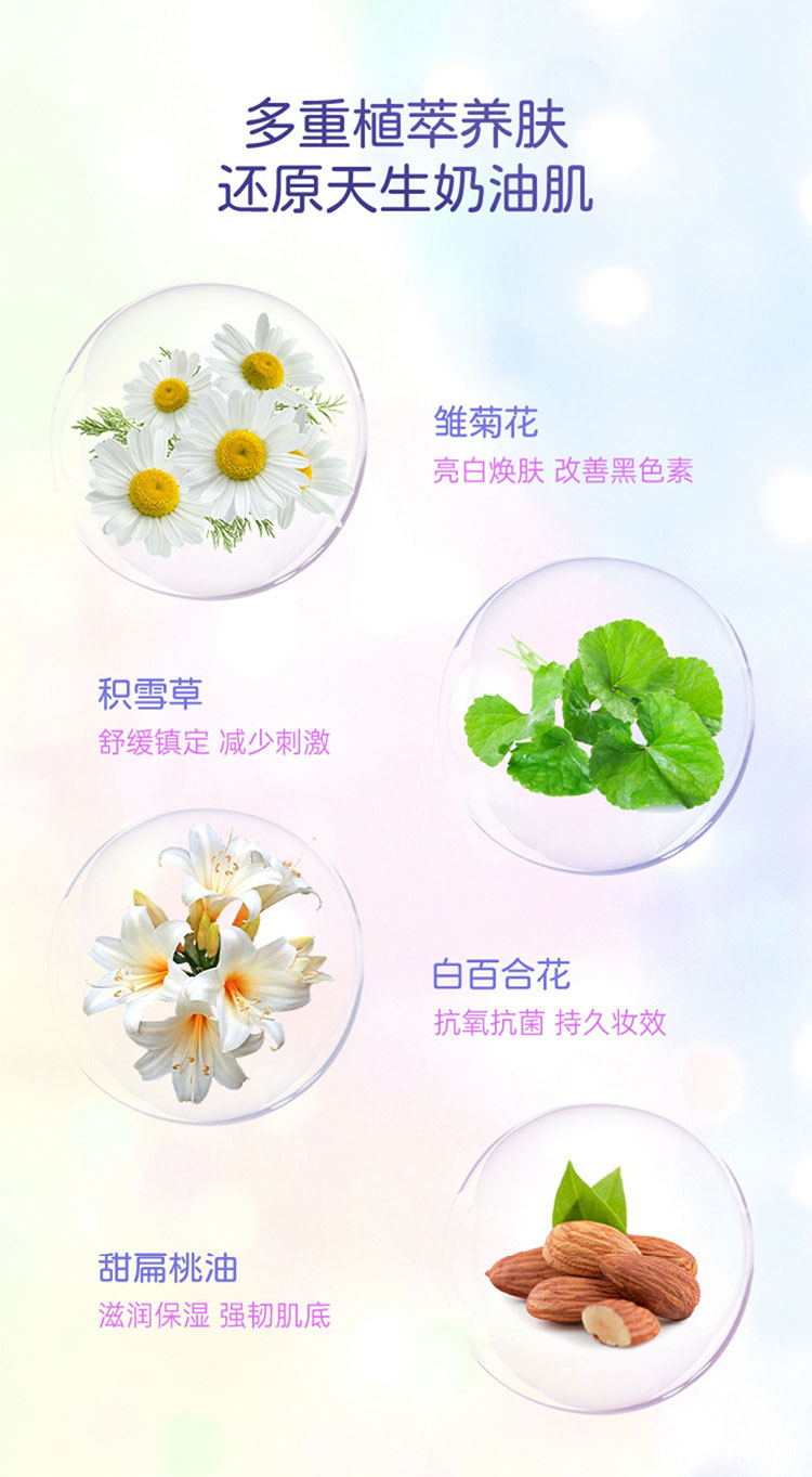 9-26175342022FALMAWPY_750x1363.jpg