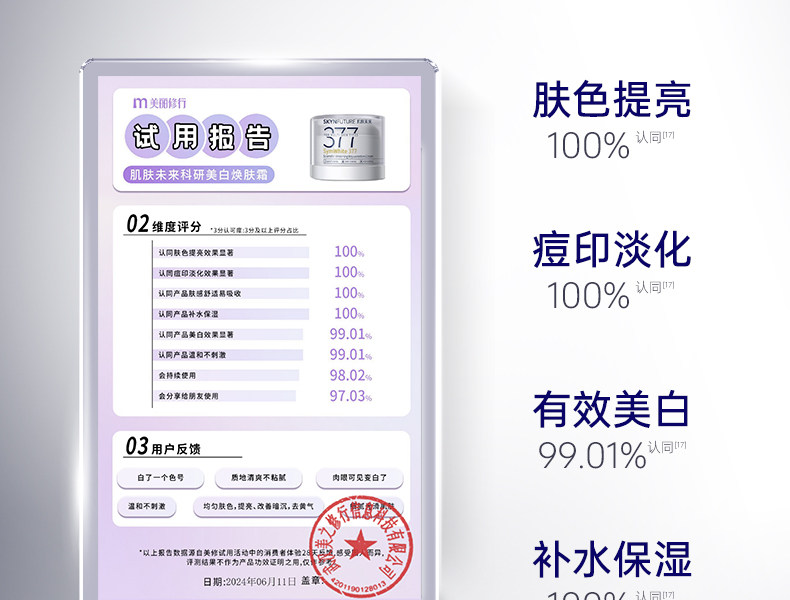 31-68cf9502f1bdc.jpg