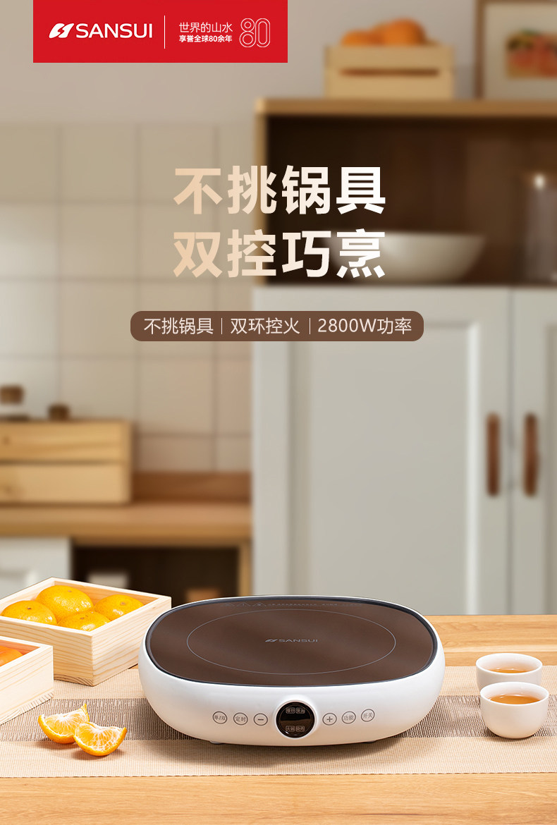 5-6780e44402c2f.jpg 