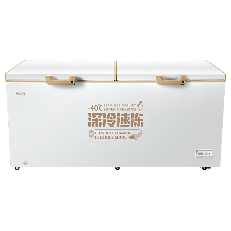 奥马（Homa）一级能效冷藏冷冻两用小型冷冻柜BC/BD-708EMBF深冷棕
