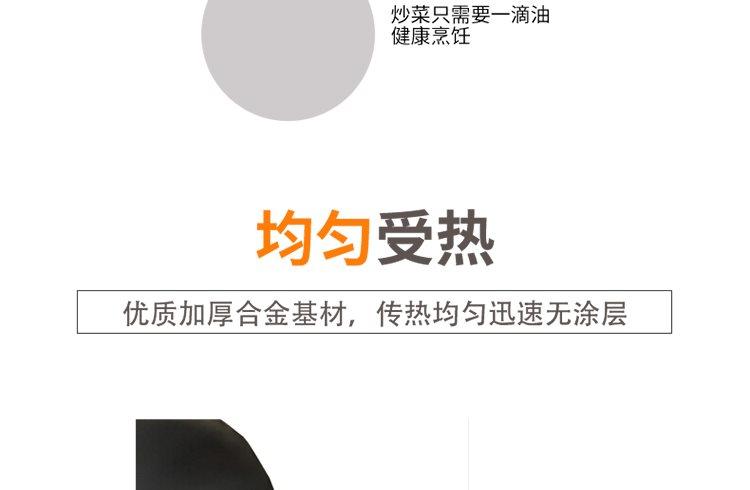 11-658bbe3fc6efc.jpg 