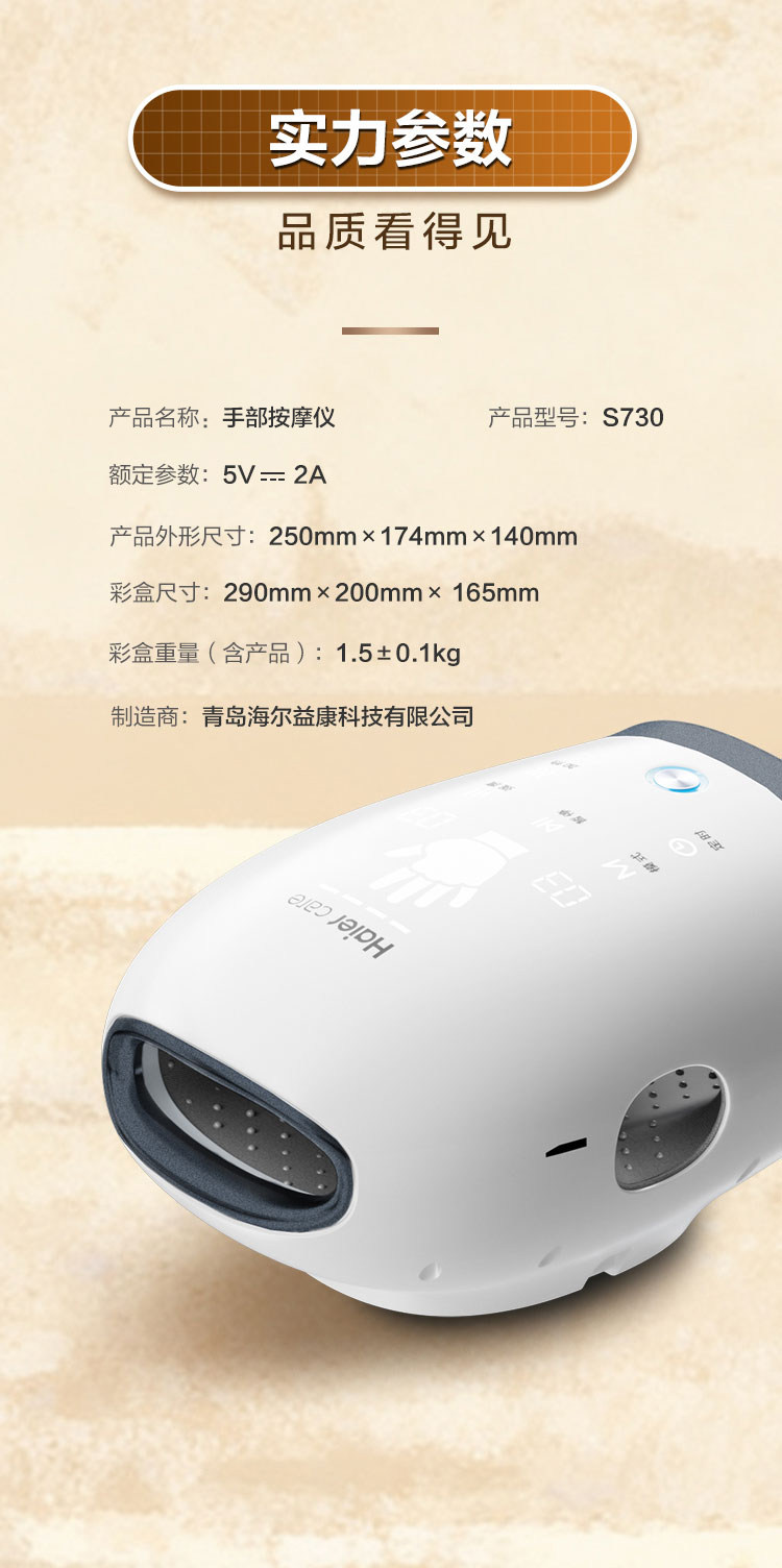 21-69ddf20d2908a.jpg 