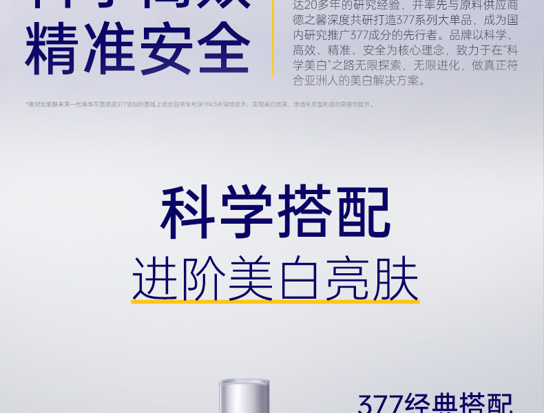 36-68cf95050a070.jpg