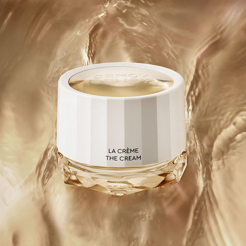 澳洲CEMOY/澳诗茉 白金流明肌底修护精华补水面霜50ml