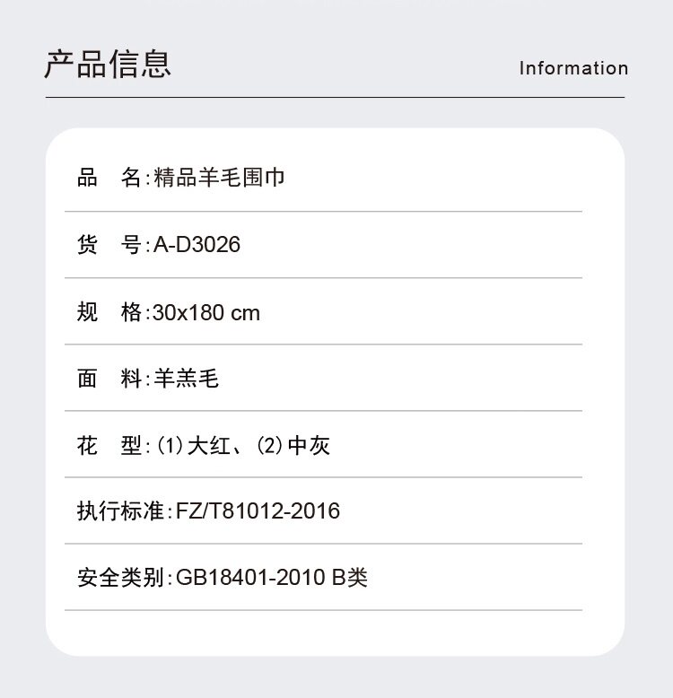 7-6761187042af6.jpg 
