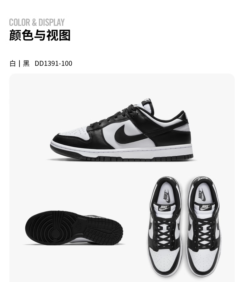 6-25151049957mYSzcL6Y_790x913.png 