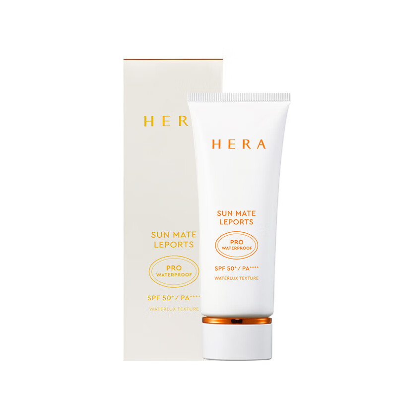 HERA/赫拉 阳光伴靓户外防晒霜（小橘帽） 70ML SPF50+