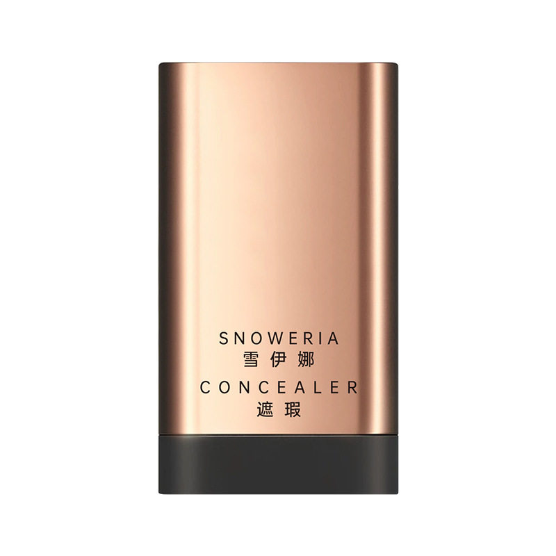 NAXR无暇水光橡皮擦雪伊娜粉底棒底妆打底遮瑕持久不脱妆滋润长效上装不假白不卡粉