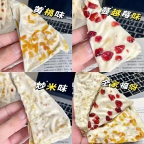 (Thousand-layer milk skin) Inner Mongolia specialty dairy product cheese soufflé snack snacks cranberry mango milk skin