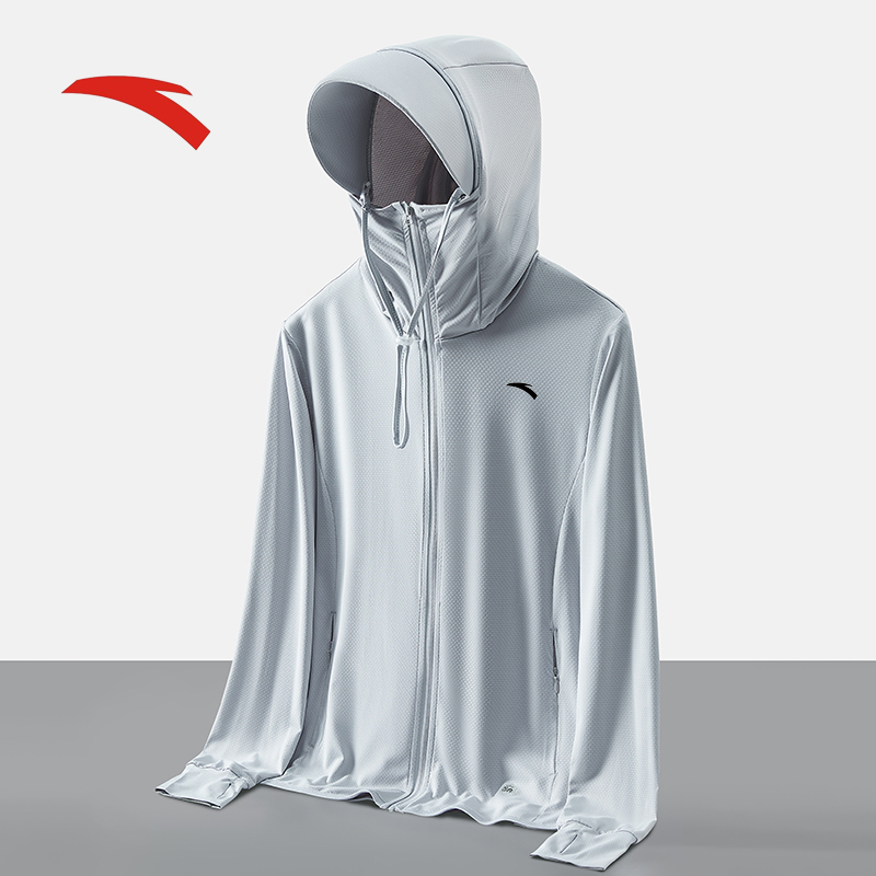 Anta Sun Protection Clothing for Men and Women 2026 Ice Silk Fishing Sun Protection Clothing Anti-Uv Hooded Top Jacket